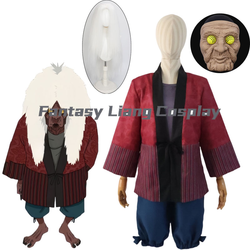 Men'S Accessories Japan - Anime Turbo Granny Cosplay Costume Wig