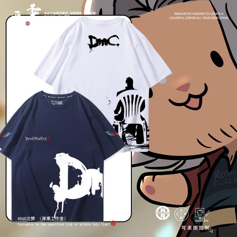 Game  Devil May Cry Vergil Dan – Men'S Accessories Fashion Bewertung und Preis