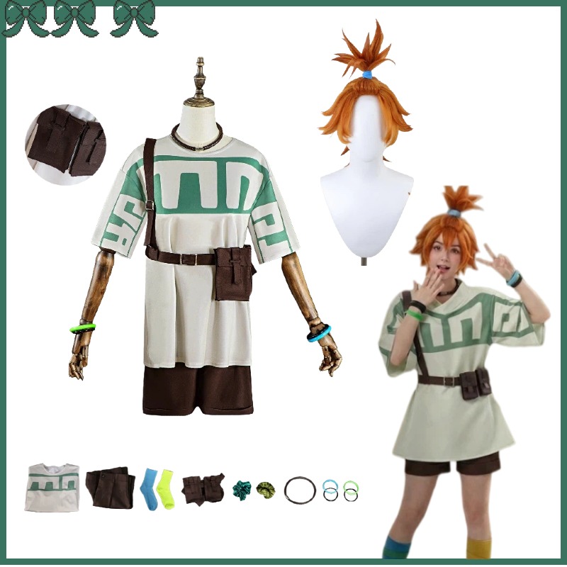 Tysark Remlin Cosplay Costume  – Men'S Accessories Japan Bewertung und Preis