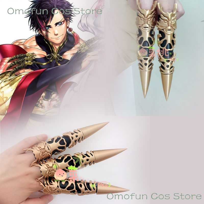 Qin Shi Huang Di Ying Zheng Sh – Men Accessories Hand Bewertung und Preis