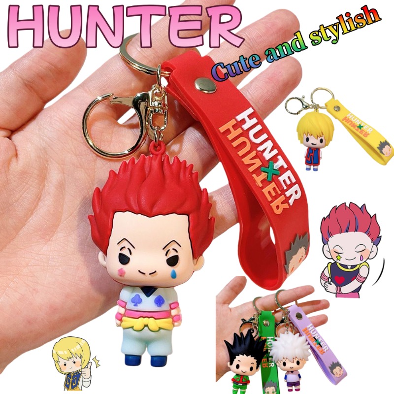 HUNTER Keychain Cute and Fashi – Men'S Accessories Fashion Bewertung und Preis