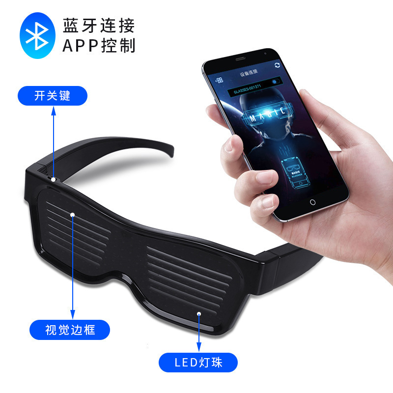 Adult LED Glasses Party Blueto – Men Accessories App Bewertung und Preis