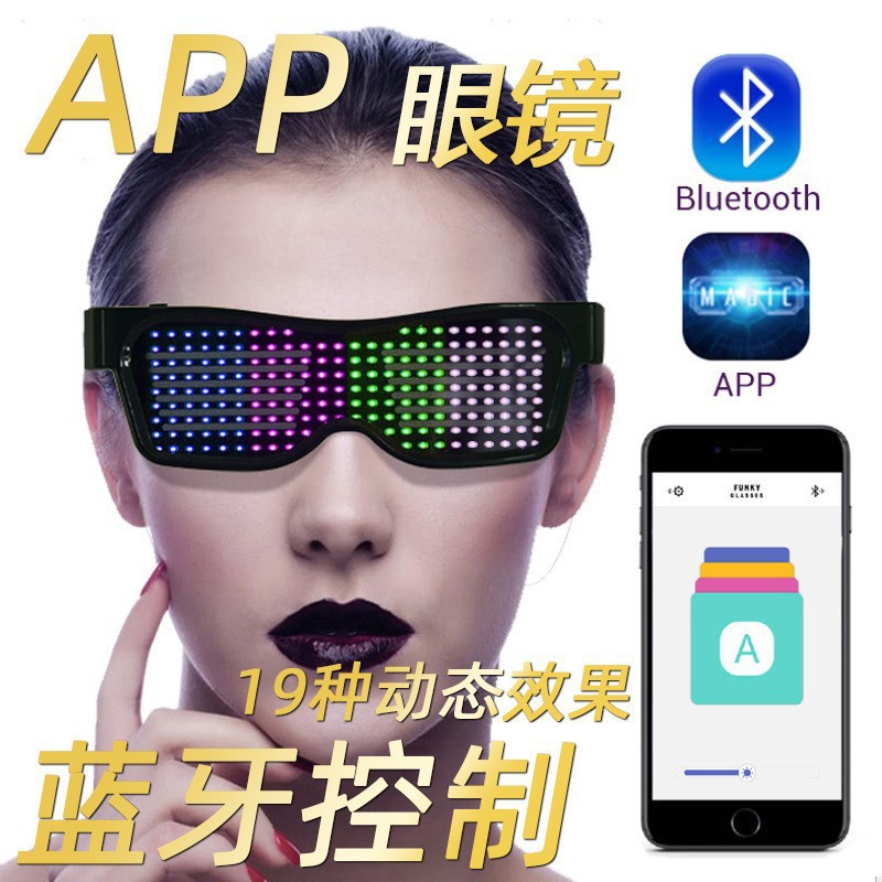 Adult LED Glasses Party Blueto – Men Accessories App Bewertung und Preis